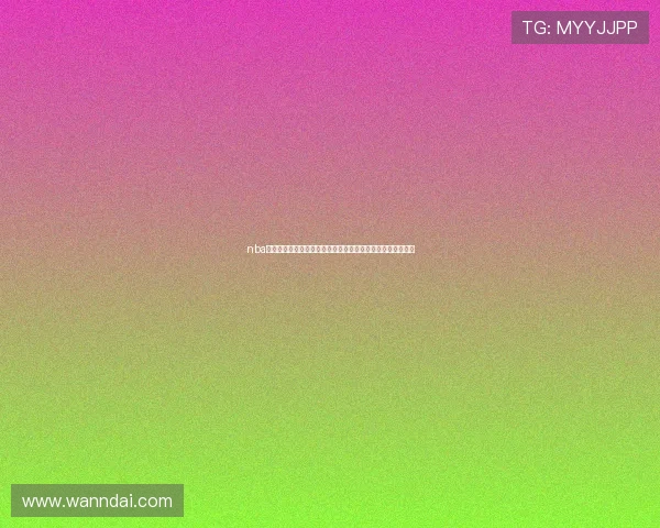 nba超清直播在线观看平台推荐与赛事精彩解析指南全面体验攻略 nba超清直播在线观看平台推荐与赛事精彩解析指南全面体验攻略