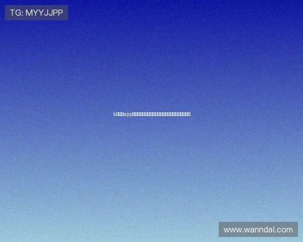 k球直播app下载带你畅享高清赛事实时互动新体验全面升级观看 k球直播app下载带你畅享高清赛事实时互动新体验全面升级观看