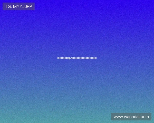 全球体育赛事直播app下载趋势与用户选择全解析平台指南观察篇