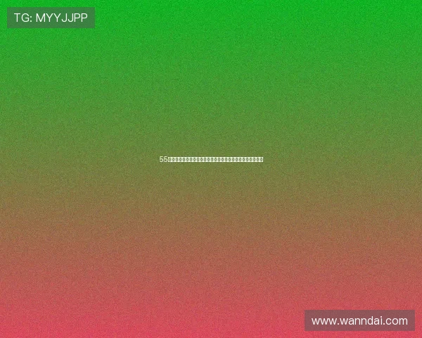 55高清体育聚焦赛事精彩呈现全面覆盖全球体育热点与赛事直播